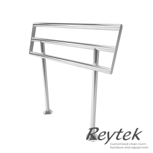 Multi- Height Lean Rail