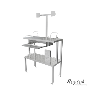 Workstation Dual Monitor